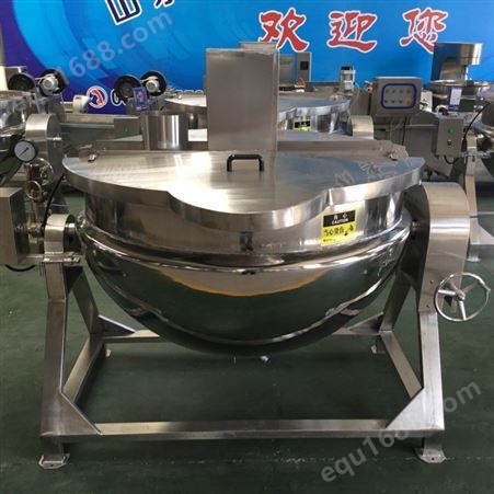 JCG-01不锈钢夹层锅 可倾式反应锅 商用电加热煎煮锅