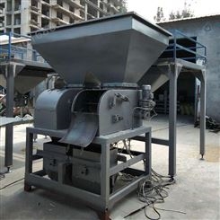 丰庆电子颗粒包装机 称重灌装机 型煤包装机