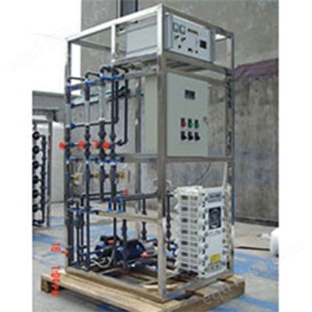 纯水设备 志信水处理 可用于化工行业 废水处理