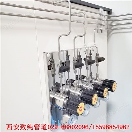 西安陕西分析测试中心实验室集中供气气路安装自动焊接综合设计
