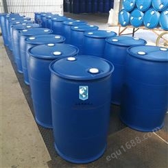 国标仲丁醇 溶剂厂家 桶装仲丁醇现货量大 无色透明液体