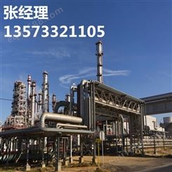 江苏丙醛生产厂家 工业级丙醛  99.9含量丙醛供应