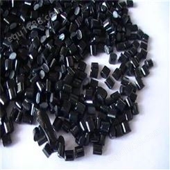 橡胶颗粒厂家 批发销售 填充橡胶颗粒 注塑橡胶颗粒 20-200目黑色
