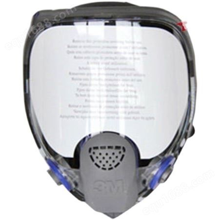 3MFF-402面具硅胶全面罩中号防毒面罩喷漆金属烟甲醛酸性防毒3M