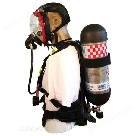 海安特HAT正压式消防3C空气呼吸器RHZK6.8/A