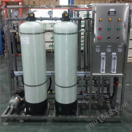普思反渗透设备 广州大型直饮水酒厂水处理 纯净水软化设备