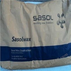 真诚供应沙索Sasolwax Spray 30-G费托蜡包税