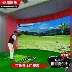内蒙古乌海乌达哪里有教学使用专业高尔夫