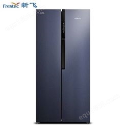 新飞 （Frestec）520升 对开门冰箱 一级变频（青釉蓝）BCD-520WK9CT_L