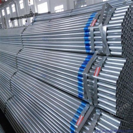 百色供应商直销DN150*3.75热镀锌圆管 改造大棚立柱钢管