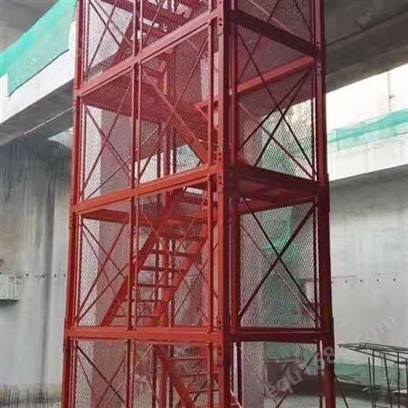 鑫合机械长期供应安全箱式梯笼 防护平台 欢迎加入