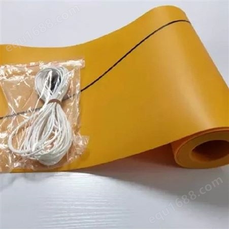日本YS树脂电线杆绝缘毯YS241-01-01电杆包毯600X1000mm防护毯