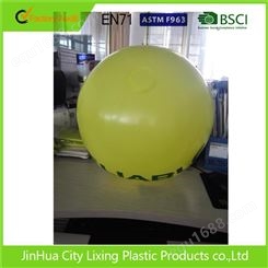 * PVC充气足球 充气沙滩球 充气广告展示球