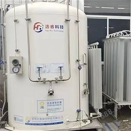 氧氮氩快易冷储罐 立式调压计量lng储存罐 操作方便