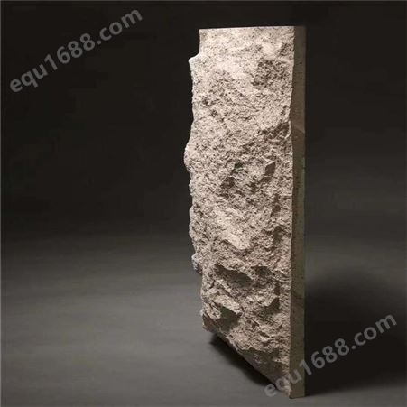pu石皮 pu石材多种类墙面仿真蘑菇石材