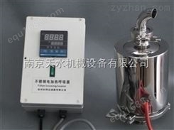 卫生级电加热智能控温除菌呼吸器
