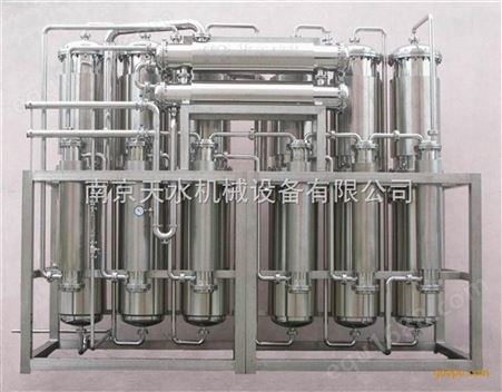 南京双管板多效蒸馏水机厂家