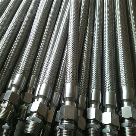 晟向达 厂家供应 304不锈钢金属软管 金属软管规格型号 铠装金属软管