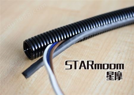 口电缆套管管STM AD108JED开口软管颜色可订制