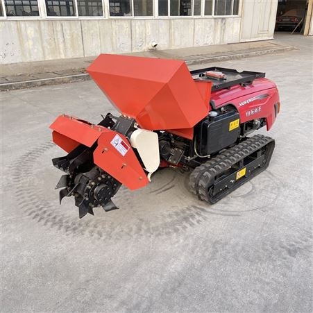 遥控全自动履带拖拉机 小型遥控旋耕机 开沟施肥一体机可以定制