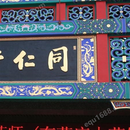 光盛 赣州经典中式门头彩绘装修 门楼彩画翻新设计