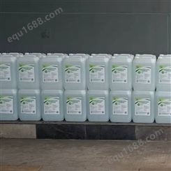 广州长期直销粤塔牌车用尿素液 高纯度 品质优 欢迎