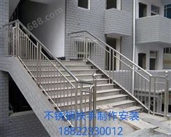 滨海新区不锈钢 玻璃楼梯制作安装滕建门业