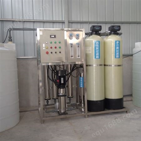 畜牧养殖用过滤直饮水设备运行维护 大型工业净水反渗透设备维护 凯璇环保