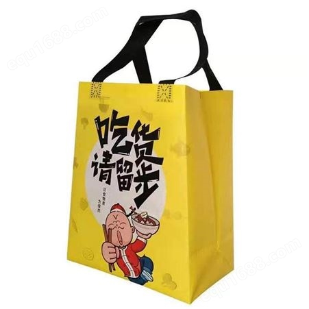 无纺布手提袋定制环保袋定做印logo广告布袋购物宣传袋子