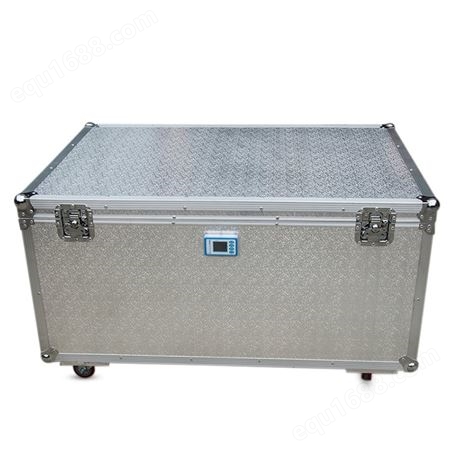 250L铝制保温箱带轮子低温冷藏运输挤塑板+铝皮定制赠冰袋