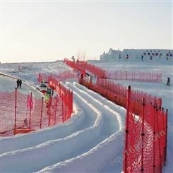 红色滑雪场防护网 雪地用隔离围网 尼龙防护网雪地网