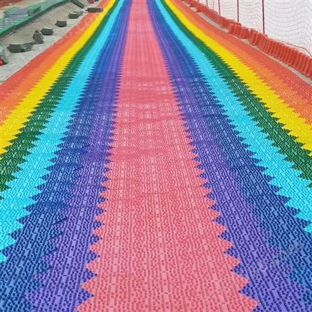 【滑草梯】定制户外彩虹滑梯 游乐场设备轨道式彩虹滑道
