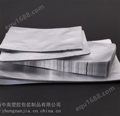 铝箔袋定制 铝箔袋生产