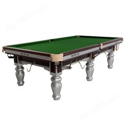 优质供应 星牌XW117-9A中式黑八台球桌 标准尺寸商用桌球台 银色 钢库 二手台球桌
