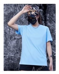 北京怀柔T恤定做190g50支丝柔棉圆领短袖文化衫定制