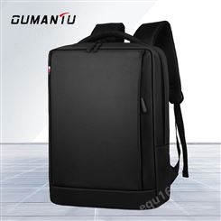 现货 男士双肩包电脑背包大容量旅行包学生书包 logo定制