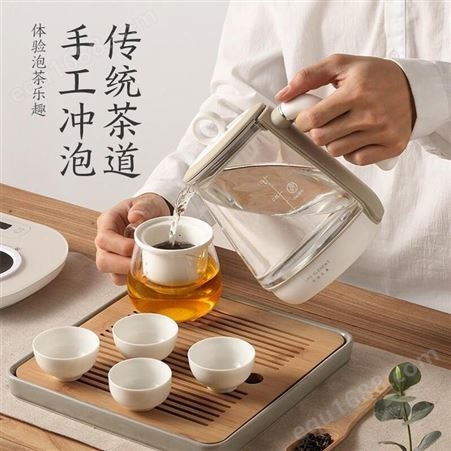 生活元素 煮茶器 I145 美誉烟台礼品定制 小礼品代发加盟 MY-YX-L5-06