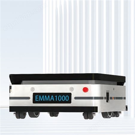 创靖杰 广州智能机器人移动作业EMMA系列 工业智能自主移动机器人