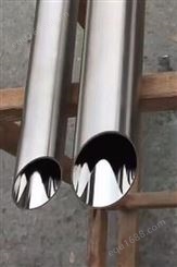 温州万祥不锈钢材料厂家 生产规格齐全 不锈钢卡套管,不锈钢BA管,不锈钢光亮管