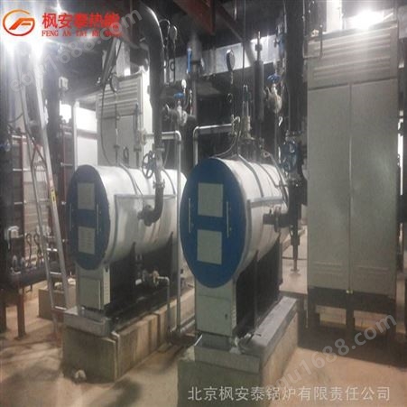 海鲜区取暖锅炉维修 低氮燃烧器保养 维保维修 北京锅炉售后