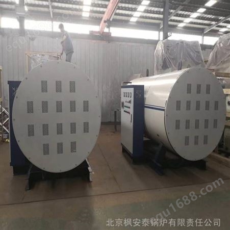 2880KW电热水锅炉 北京电锅炉价格 4吨电锅炉 北京锅炉