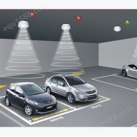 中海华科 厂家定制 智能车位引导 车位引导停车场管理设备 出入口停车场管理