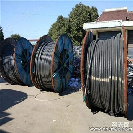 苏州电缆线回收服务 废旧物资回收站 服务大众