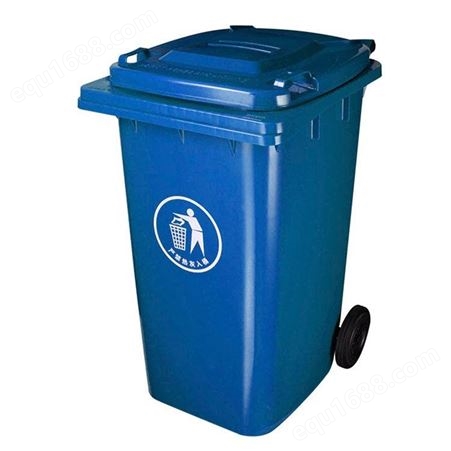 松原通化HOYO分类环保垃圾桶户外用垃圾收集桶