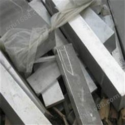 上海废铝回收公司 铝合金回收厂家报价