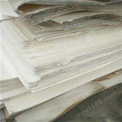 上海资料纸销毁 选择废纸销毁公司 大广优