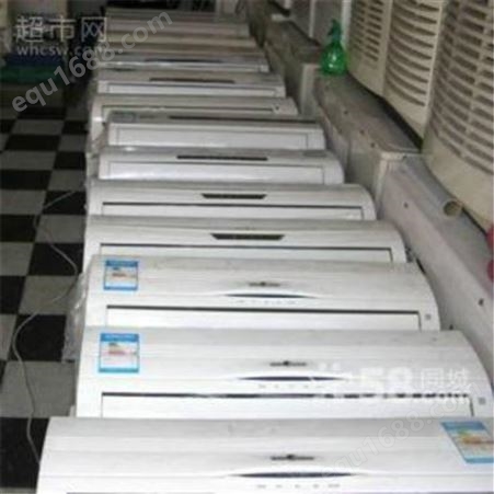 张浦镇空调回收 昆山回收二手空调上门估价