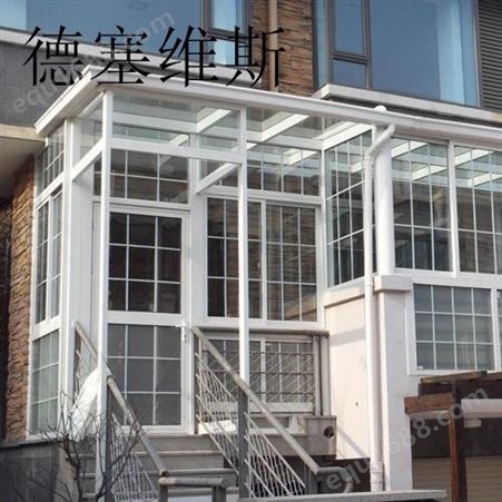 铝木一体窗 德塞维斯 铝木金刚网一体窗 制造