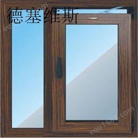 铝木一体窗 德塞维斯 木铝复合门窗 价格报价