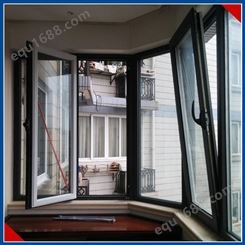 门窗安装定制 定做断桥铝门窗 断桥铝门窗工厂 厂家推荐